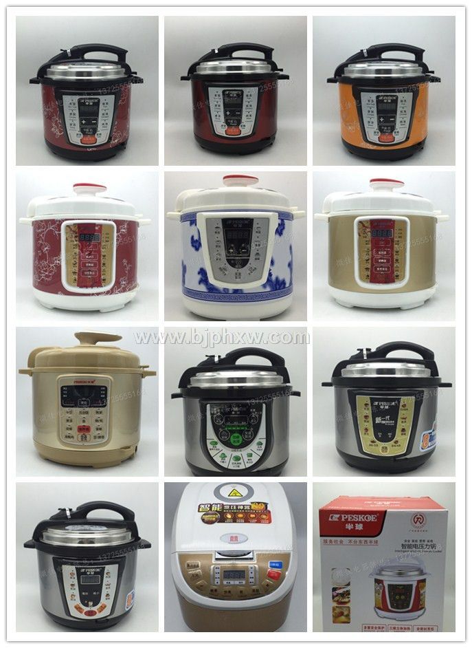 专业生产小家电厂家