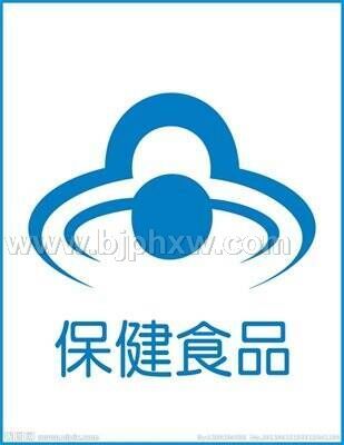 辅酶Q10批文转让