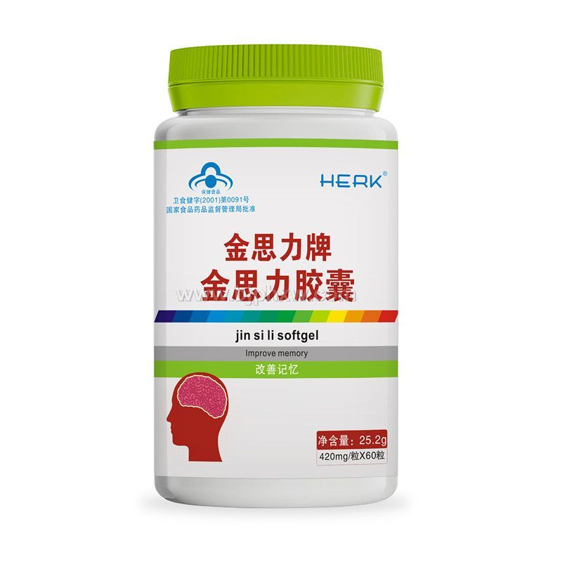 金思力胶囊