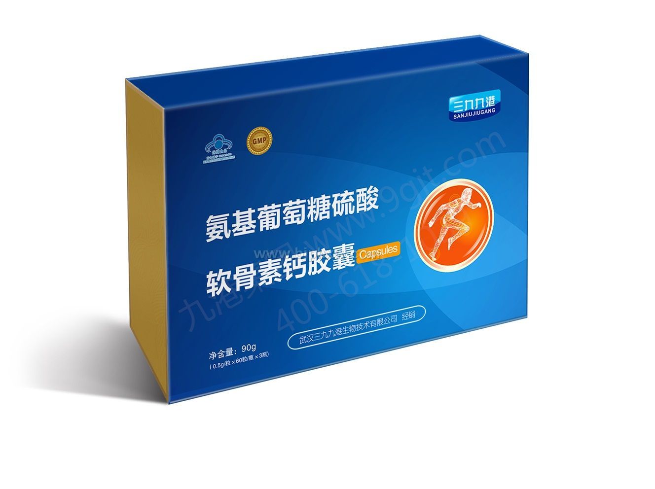 氨基葡萄糖硫酸软骨素胶囊