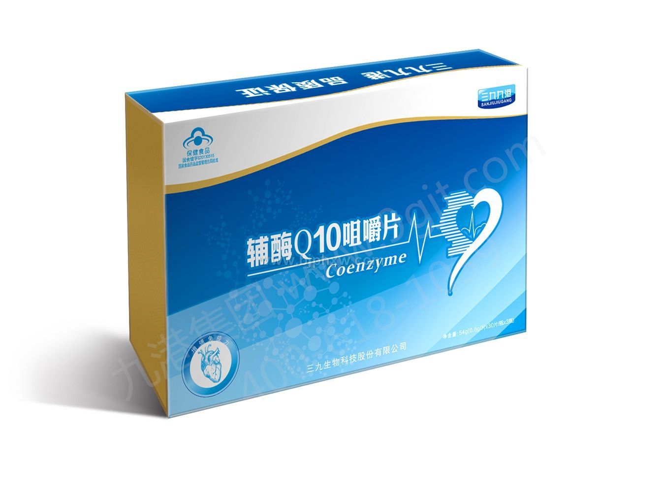 九港辅酶Q10咀嚼片