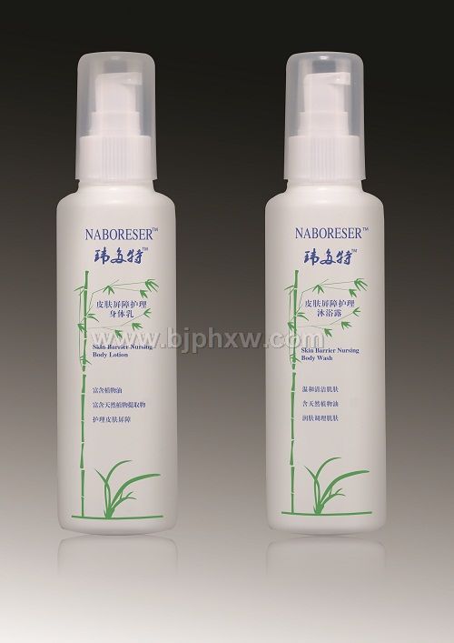 玮多特皮肤屏障护理身体乳和沐浴露（干燥瘙痒）