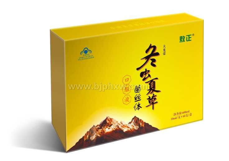 敖正虫草口服液