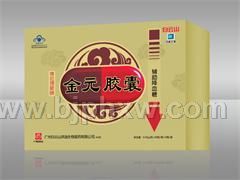 佛拉理斯牌金元胶囊