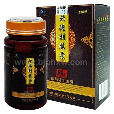 诺瑞特牌欣德利胶囊 0.4g*60粒