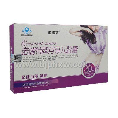 诺瑞特牌月牙儿胶囊 0.30g*120粒