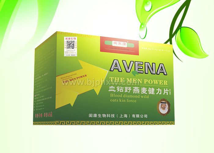 阖家康 血钻野 燕麦健力片男性阳痿、早泄、性功能障碍治疗前列腺疾病