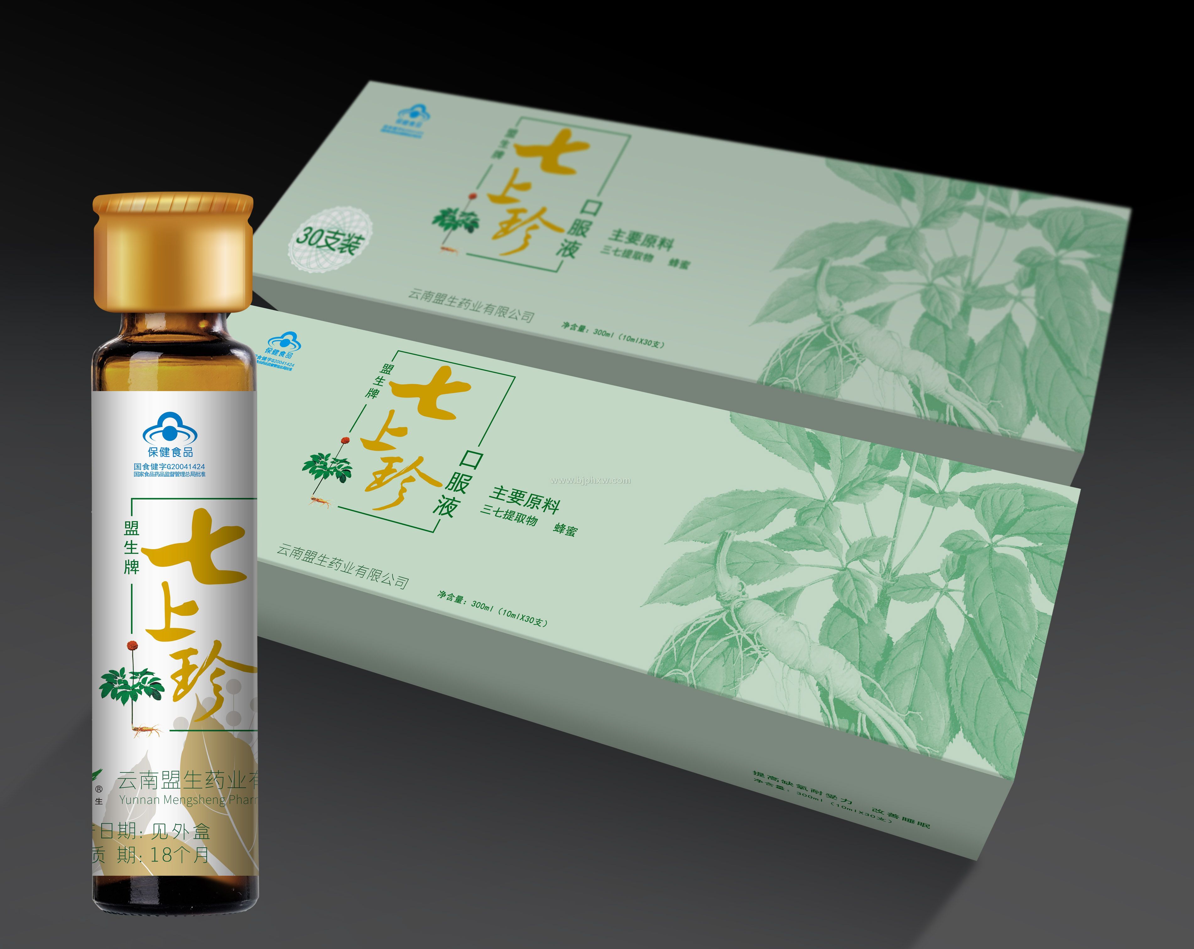 盟生牌三七口服液