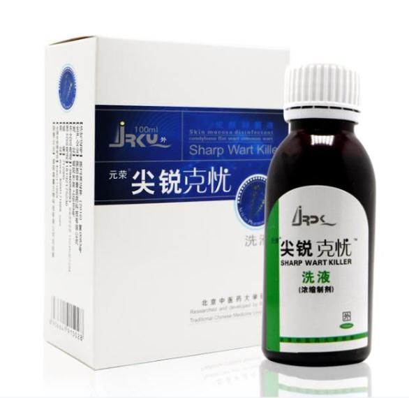 尖锐克忧洗液男性私处护理全国招商OEM