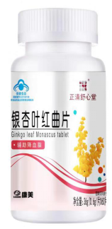 正清舒心堂银杏叶红曲片