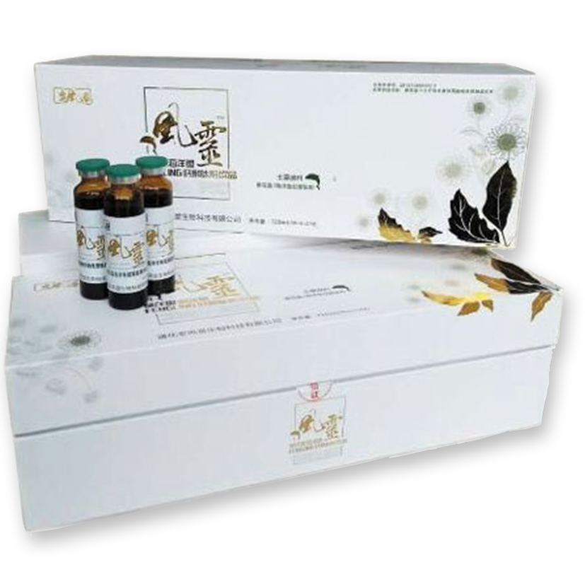 风灵葵花盘海洋鱼低聚肽粉饮品