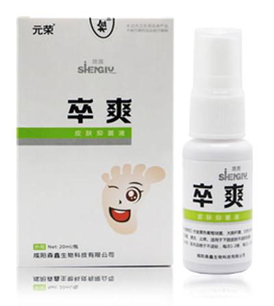 元荣卒爽抑菌液OEM招商