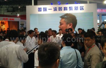 2018北京国际茶业及茶文化博览会