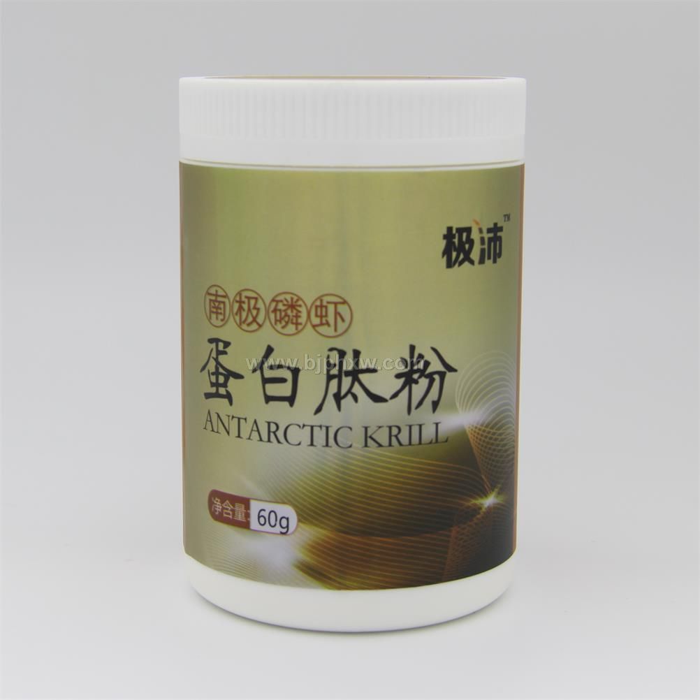 南极磷虾小分子肽