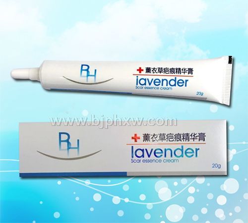 皮管家中药祛痘软膏