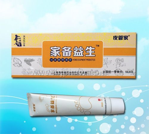 家备益生VE皮肤抑菌膏