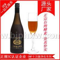 酵素厂家 酵素OEM 酵素代加工 山东尚养堂药业有限公司