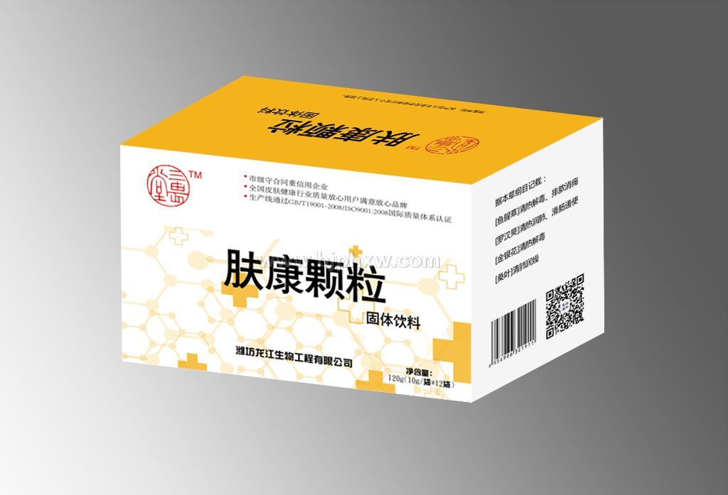 三畏堂  肤康颗粒固体饮料