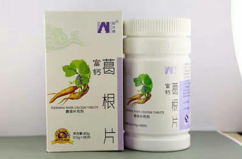 富钙葛根片2