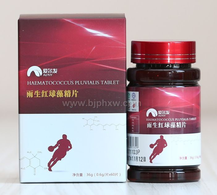 云南爱尔发虾青素