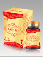 虫草牡蛎片贴牌代加工外贸营销源头厂家