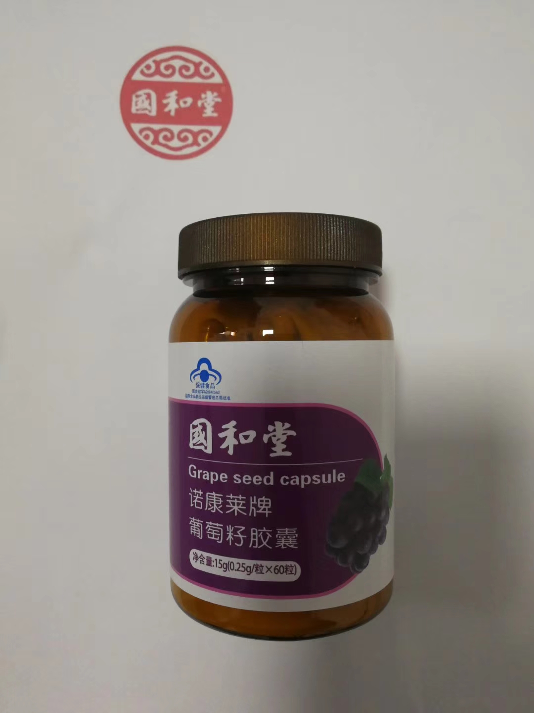 诺康莱牌葡萄籽胶囊