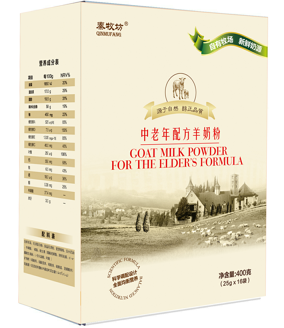 秦牧坊中老年配方羊奶粉