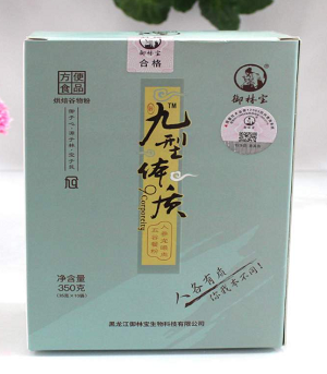 九型体质代餐粉B