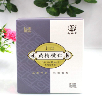 九型体质代餐粉I