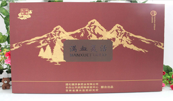 满血复活桦褐孔菌片