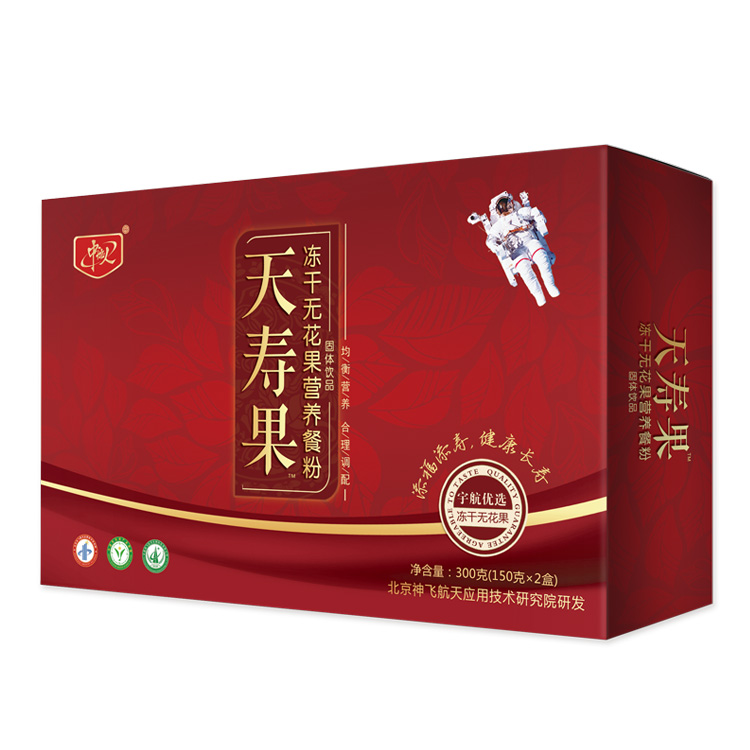 天寿果冻干无花果营养餐粉