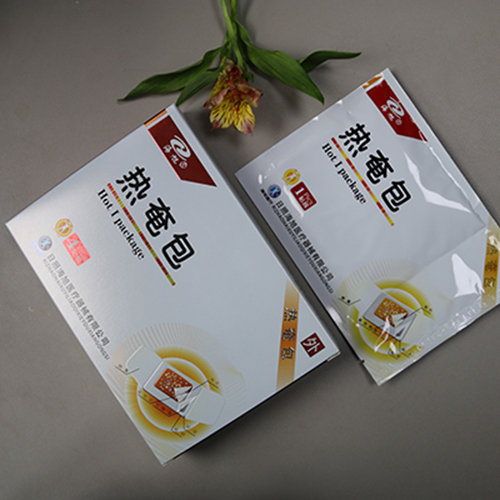 热奄包生产厂家 热奄包批发定制 热奄包oem定制