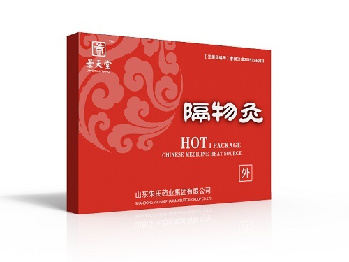 景天堂药业隔物灸贴牌定制代理代加工