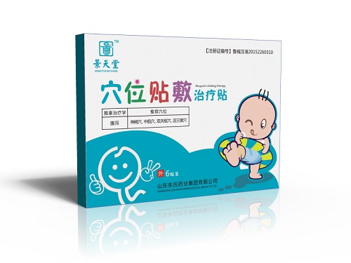景天堂药业腹泻贴贴牌定制代理代加工