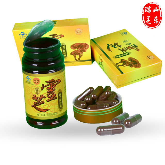 破壁灵芝孢子粉胶囊