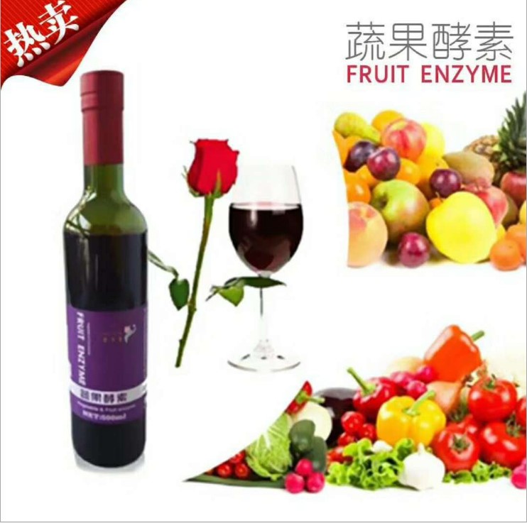 酵素原液贴牌代工