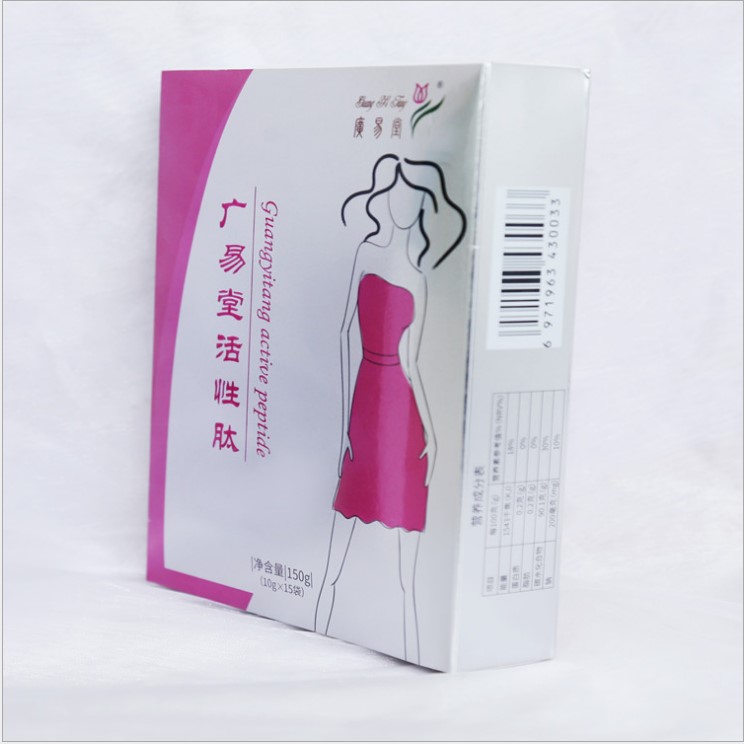 小分子胶原蛋白肽