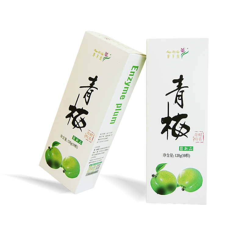 草本酵素梅贴牌代工