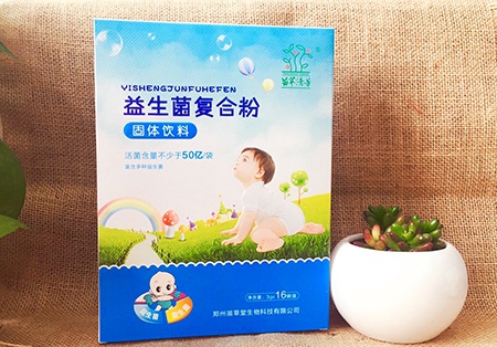 苗草清芳益生菌复合粉50亿