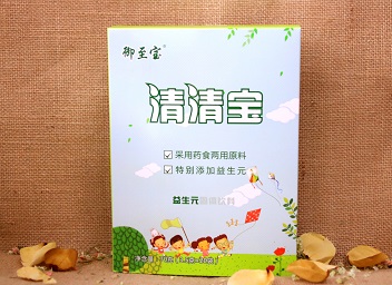 御至宝清清宝益生元固体饮料