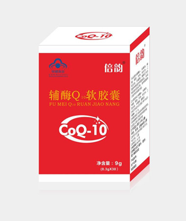辅酶Q10软胶囊