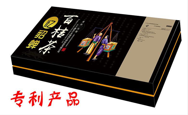 雪蛤胶原蛋白肽雪蛤蜂王浆红参雪蛤汤百桔茶