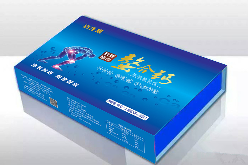 济南螯合钙厂家贴牌代工 山东螯合钙 回生康康臣生物