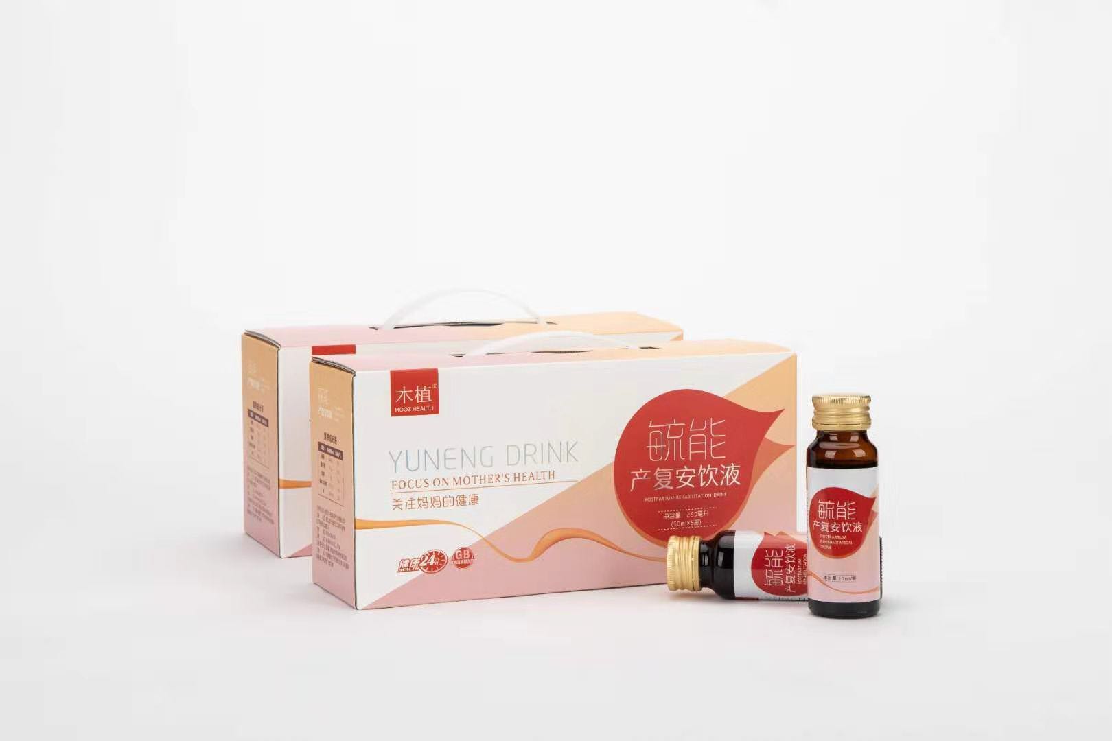 毓能产复安饮液