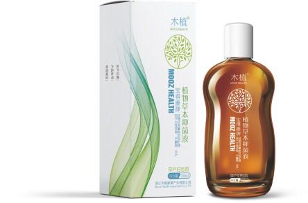 宝得康植物草本抑菌液