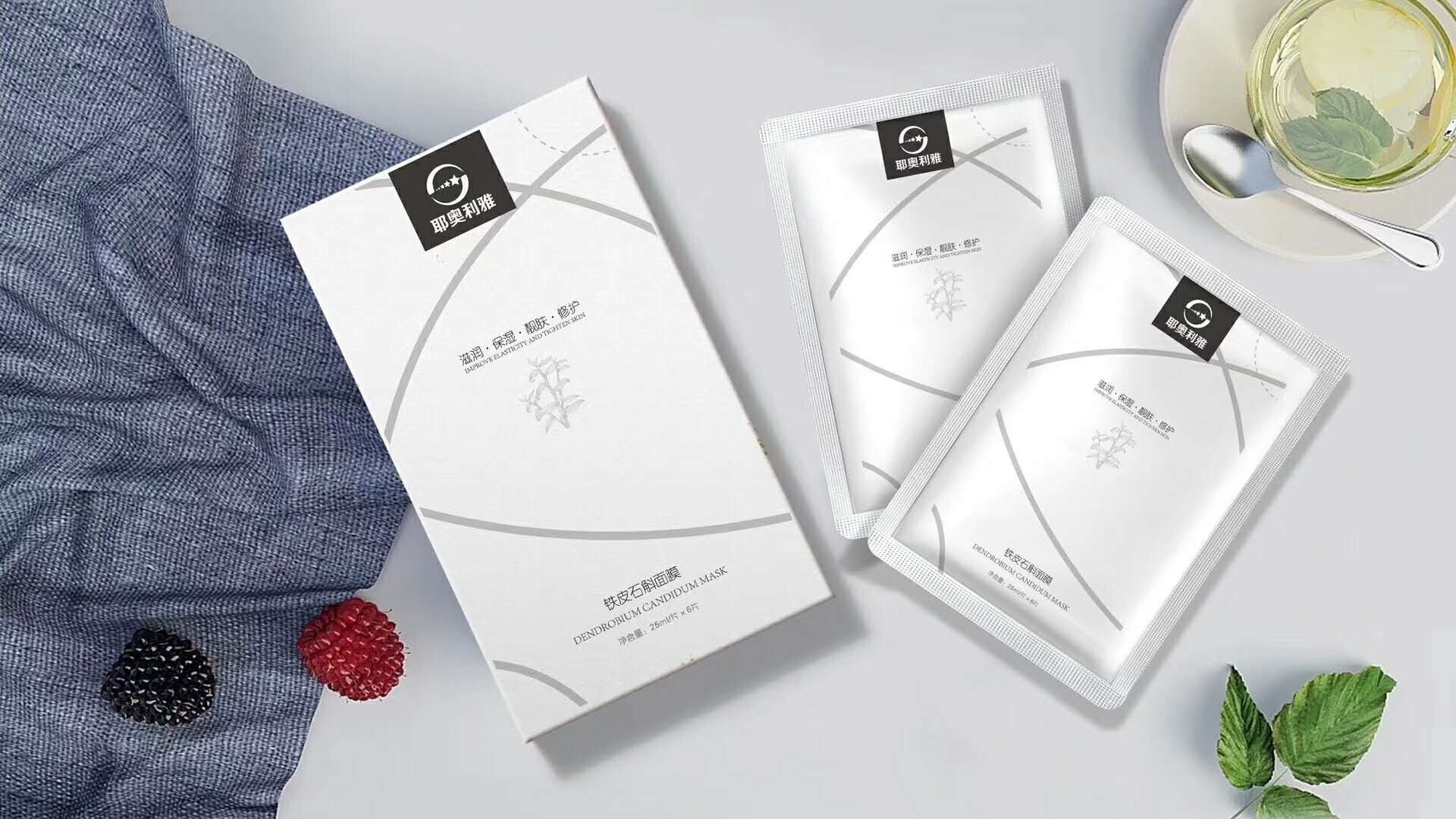 医用面膜代加工_医用冷敷面膜代加工_医用冷敷面膜贴代加工厂家