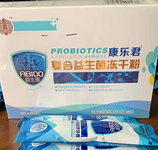 复合益生菌冻干粉