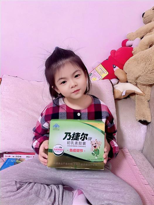 口服免疫球蛋白-天美健乃捷尔