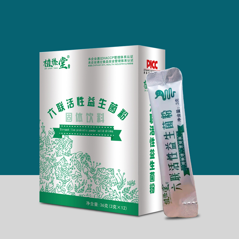 益生菌益生元、贴牌代加工、OEM/ODM、粉剂、片剂、液体