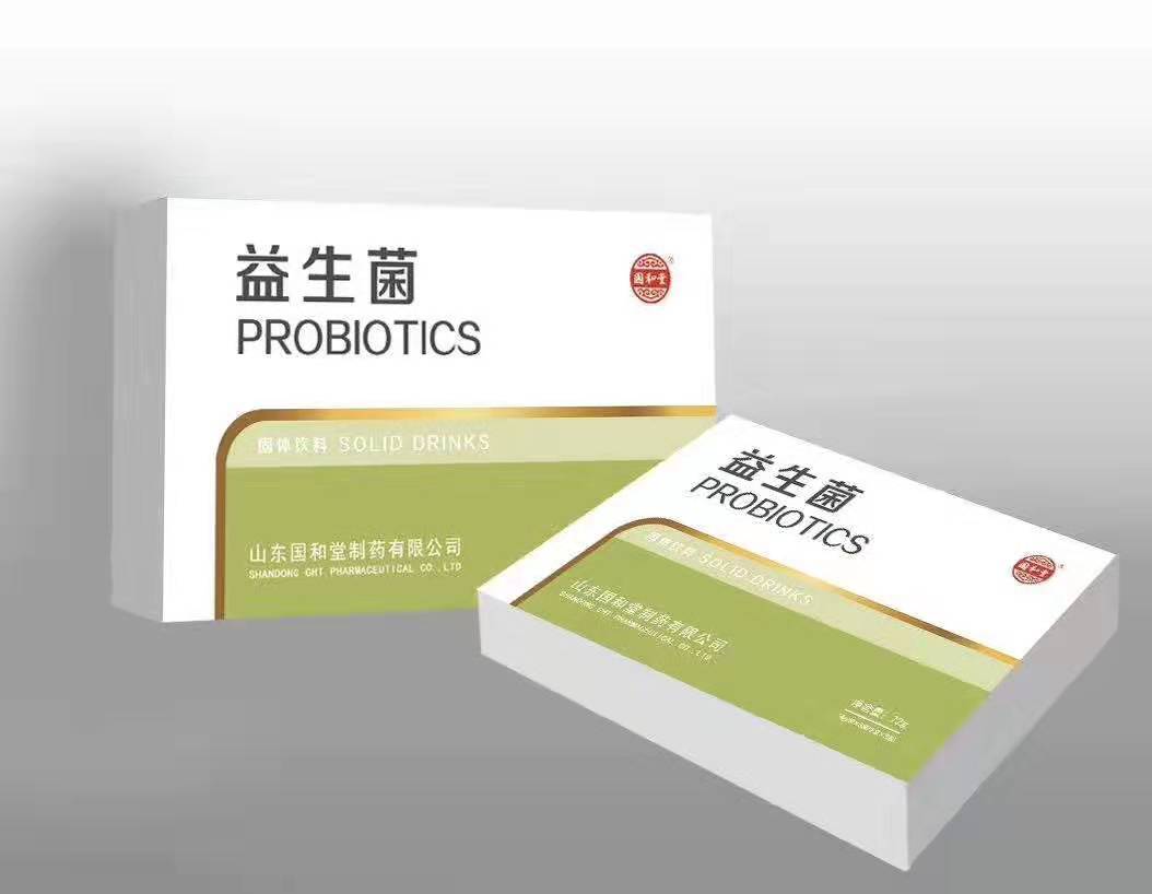 国和堂益生菌系列
